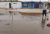 (Foto Chimbote en Línea)