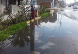 (Foto Chimbote en Línea)