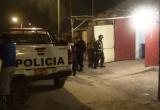 Foto: Servicio de Serenazgo Nuevo Chimbote