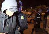 (Foto cortesía PNP)