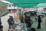 (Foto: Jefferson Valdez Centeno)