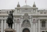Foto: cortesía Andina