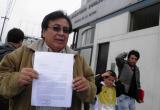 “He perdido la fe en el Poder Judicial", dice ex consejero regional Ezequiel Nolasco.