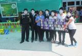 (Foto: Jefferson Valdez Centeno)
