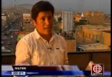 Nilton Gamboa, director periodístico de América TV en Chimbote, denunció que él y sus corresponsales son víctimas de una campaña difamatoria.