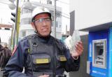 El suboficial brigadier PNP William Caballero Delgado devolvió los 460 soles que encontró en un cajero automático, al parecer el propietario los dejó olvidados. Él es sin duda un buen elemento de la Policía Nacional.