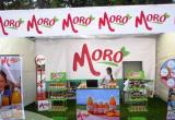 Foto: Facebook La Morina