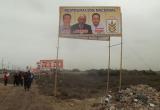 Diferentes agrupaciones políticas colocaron sus paneles electorales en los pantanos de Villa María.