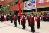 Foto: UNS