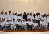 Foto: UNS