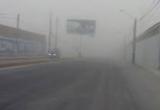 Según el Senamhi este panorama se registrará del 14 al 17 de este mes. foto: canaln.pe