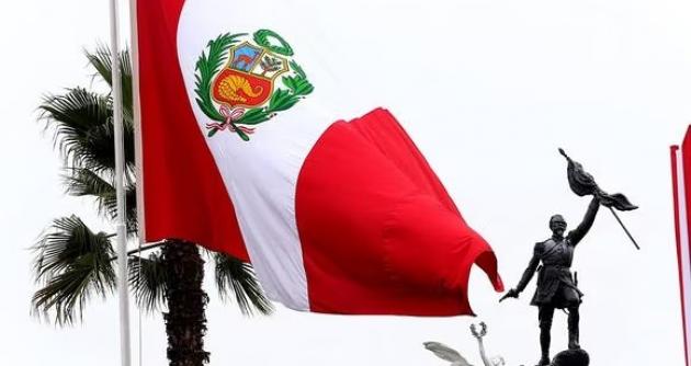 Foto: Diario Correo