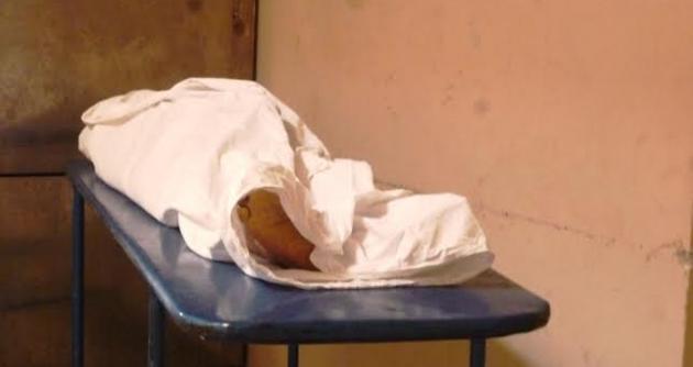 Brayan Carhuajulca Crisanto de 22 años llegó cadáver al Hospital La Caleta.