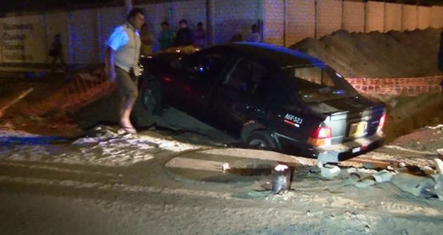 Foto: Servicio de Serenazgo Nuevo Chimbote