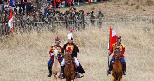 Foto: cortesía Mincul