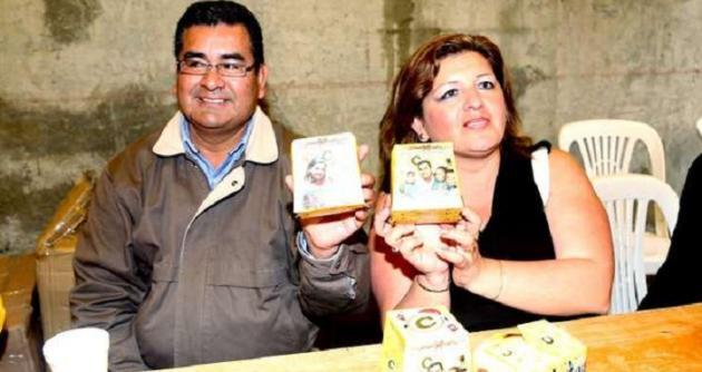 Asián Barahona habría huido a Ecuador o Bolivia, luego que el Poder Judicial ordenara su captura.