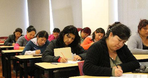 Plazas en las 26 Direcciones Regionales de Educación y más de 200 Ugels del país serían puestas a concurso.