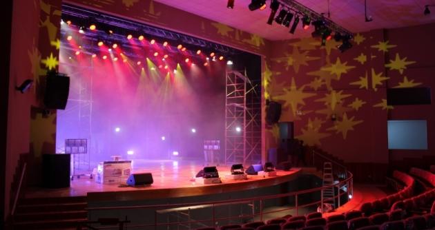 Centro Cultural de la UNS será inaugurado este jueves 13 de noviembre.
