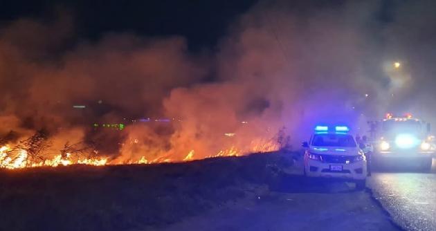(Foto cortesía PNP)