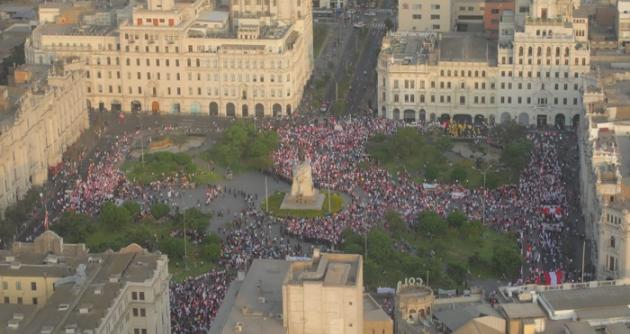 (Foto cortesía PNP)