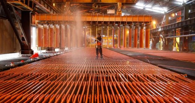 Foto: cortesía Andina