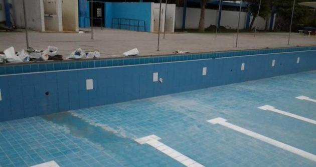 Mejoras en piscina del vivero forestal de Chimbote.