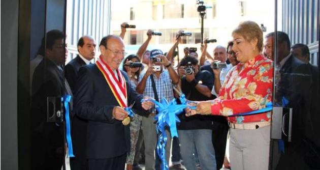 Foto: Cortesía USP