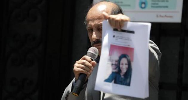 Foto: El Comercio Foto: El Comercio