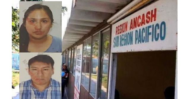 (Foto Chimbote en Línea)