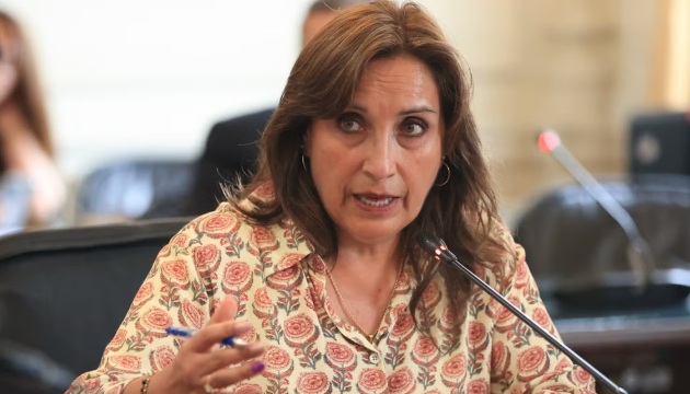 Ministerio Público inició investigación preparatoria contra Dina Boluarte por presunto lavado de activos