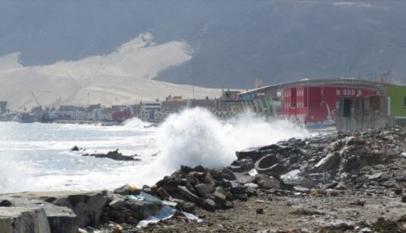 Oleaje de moderada intensidad en la costa norte se extenderá hasta el 17 de junio