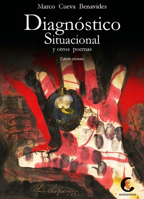Recuento anual de literatura ancashina