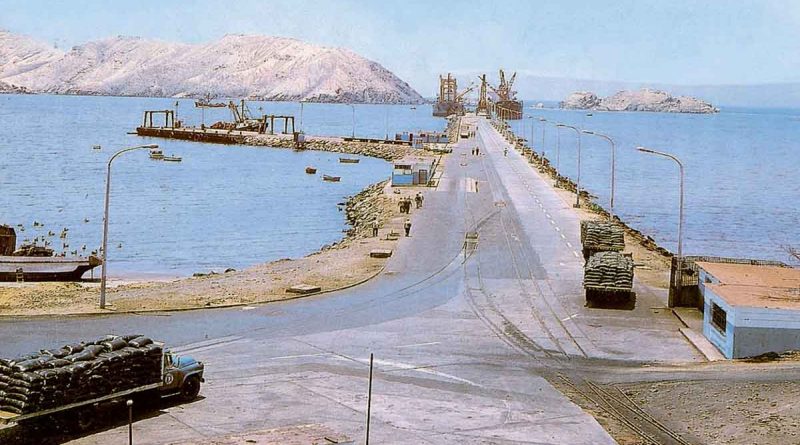 Presentan iniciativa privada para modernizar el Puerto de Chimbote