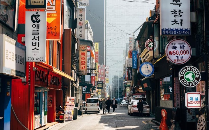 Dinamizarán exportaciones a Corea del Sur