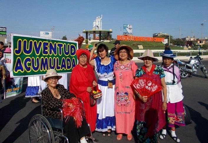 EsSalud en Chimbote realizó campaña por el trato digno a los adultos mayores