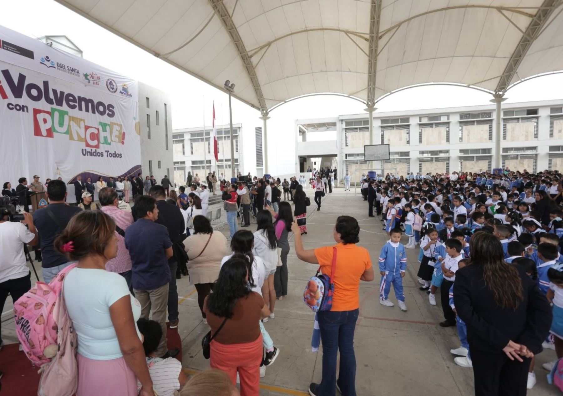 Nuevo Chimbote: labores educativas se inician con mayor compromiso en conectividad