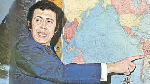  Publican libro sobre asesinato de Banchero Rossi