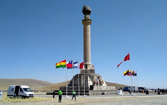 Declaran el 6 de agosto feriado en conmemoración de la Batalla de Junín 