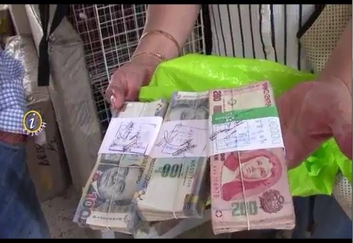 Comité Regional Anticorrupción de Áncash pide exhaustiva investigación por denuncia de soborno en el GRA