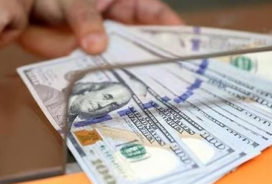  Precio del dólar hoy en Perú se cotiza en S/3.77