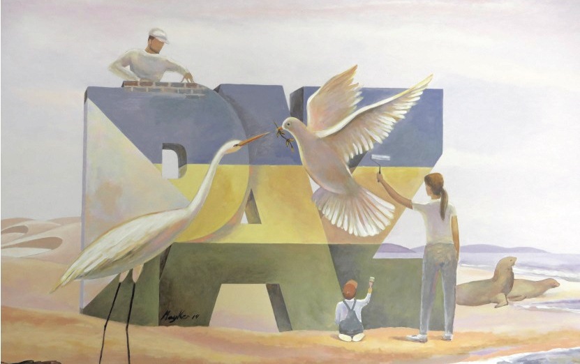 Concurso Nacional de Pintura Rápida 2014 “Arte por la Paz” (Bases)