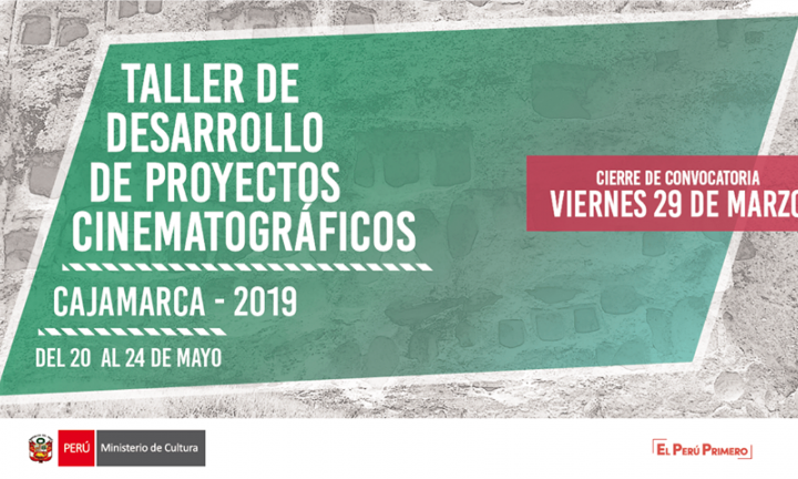 ¿Tienes un proyecto audiovisual y deseas concretarlo?