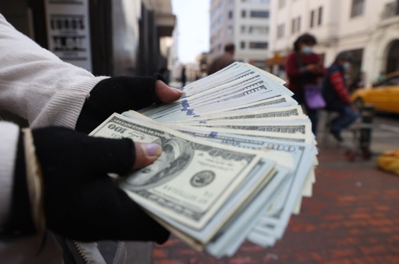 ¿Cuál es la cotización del dólar hoy martes 1 de abril del 2025?