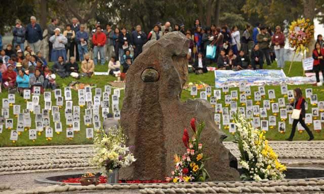 Monumento "El ojo que llora" fue declarado Patrimonio Cultural de nuestro país