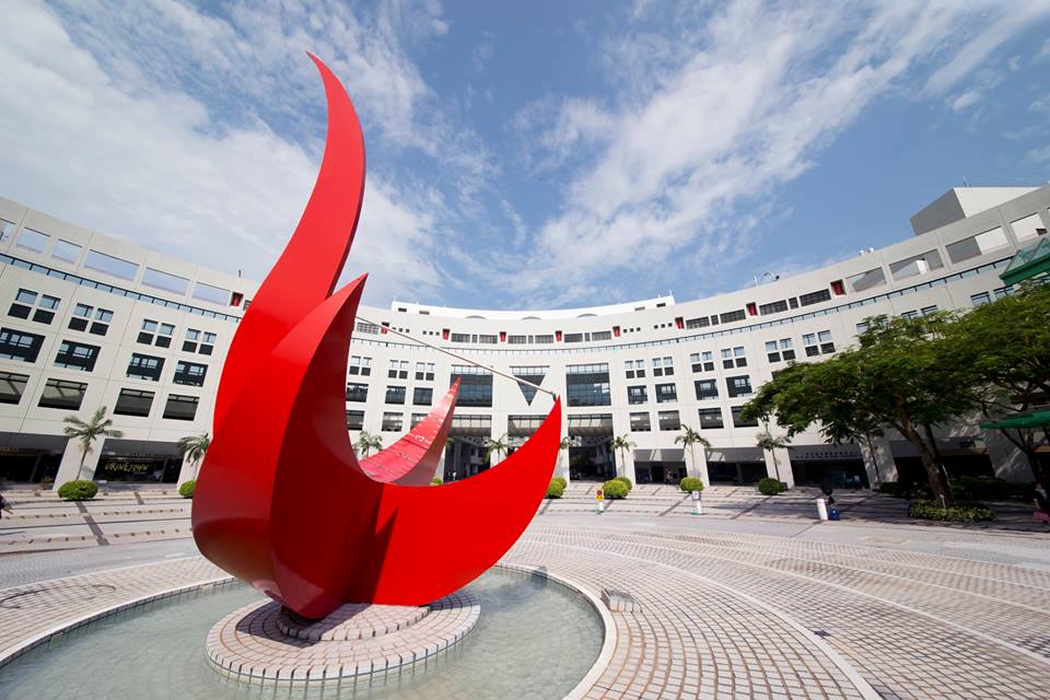 Mayoría de ganadores de “Beca Presidente 2019” procede de universidades públicas