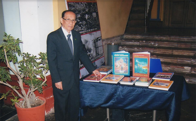 En Trujillo se presentó La Enciclopedia de Chimbote y Nuevo Chimbote