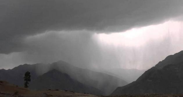 Pronostican lluvias aisladas en zonas altas de montañas en la sierra de Áncash   