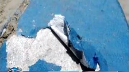 Deficiencias en obras de pintado realizadas en el Malecón Grau