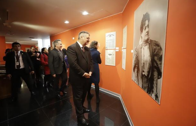 Ministerio de Cultura saluda a la Biblioteca Nacional del Perú por su 198° aniversario