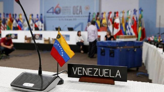 El nuevo “derecho” interamericano